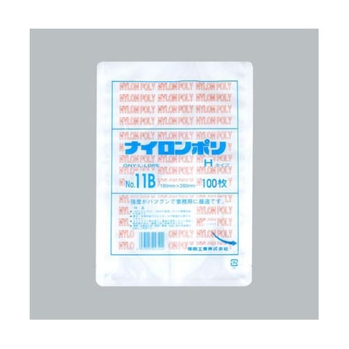 真空袋 ナイロンポリ Hタイプ No.1