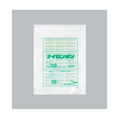 真空袋 ナイロンポリ Vタイプ No.2