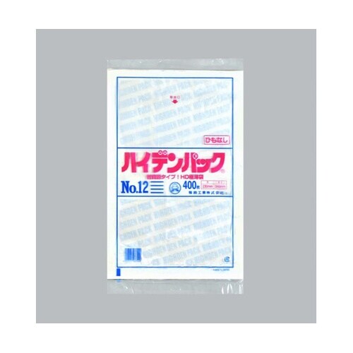 HDゴミ袋 ハイデンパック 新 No.1