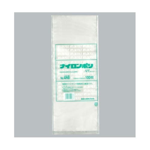 真空袋 ナイロンポリ VTタイプ No.