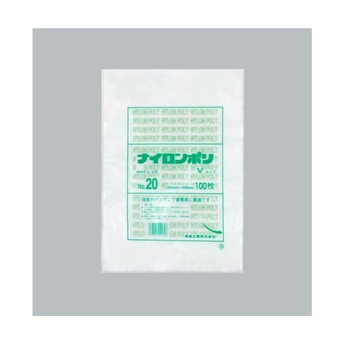 真空袋 ナイロンポリ Vタイプ No.2