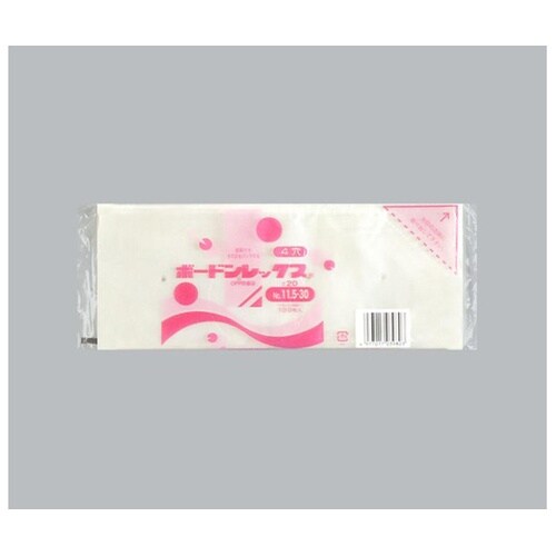 青果用袋 ボードンレックス #20 No