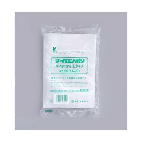 真空袋 ナイロンポリ バイオ10% Lタ
