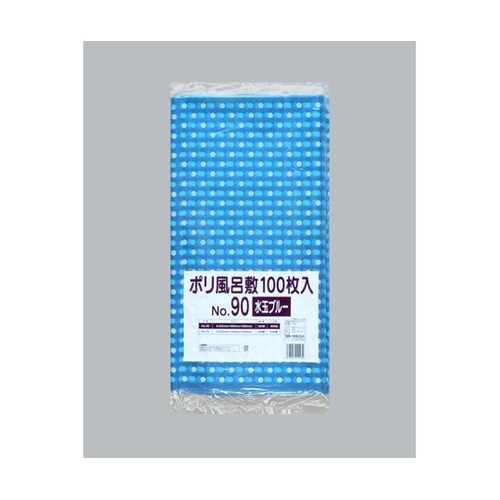 ポリ風呂敷 No.90 水玉ブルー 10