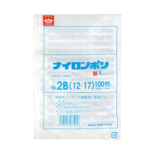 真空袋 ナイロンポリ 新Lタイプ No.