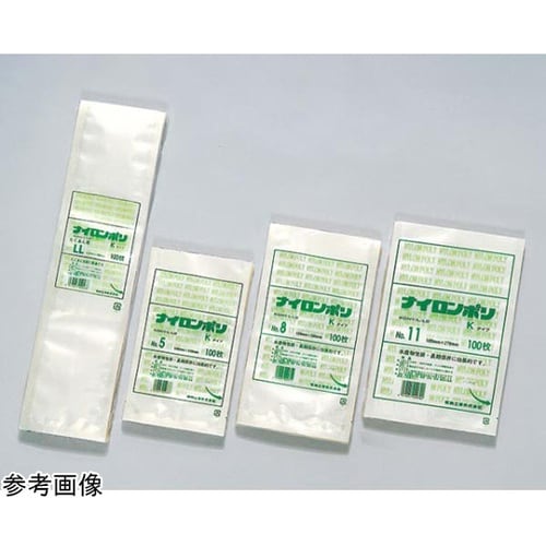 真空袋 ナイロンポリ Kタイプ No.1