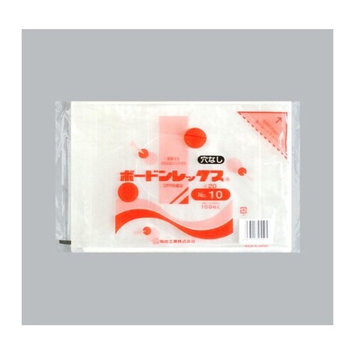 青果用袋 ボードンレックス #20 No