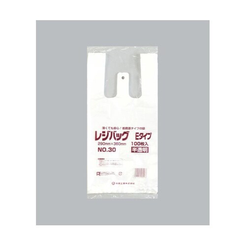 レジ袋 レジバッグ 関西 No.30E