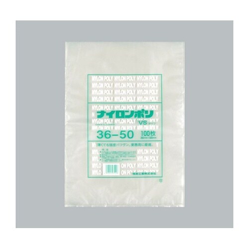 真空袋 ナイロンポリ VSタイプ 36−