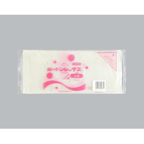 青果向け防曇袋 ボードンレックス#20