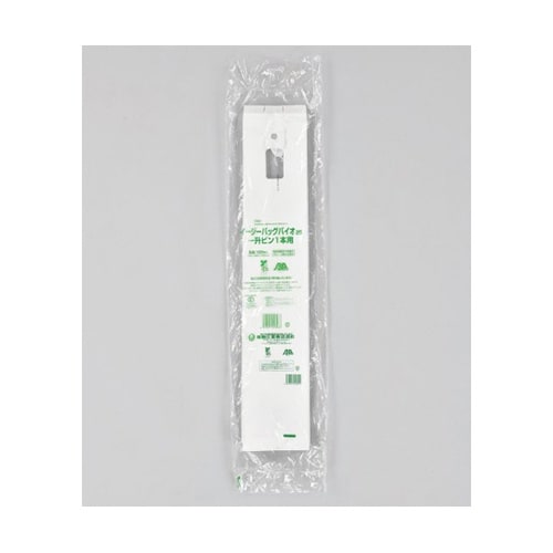 バイオマスレジ袋 イージーバッグバイオ2