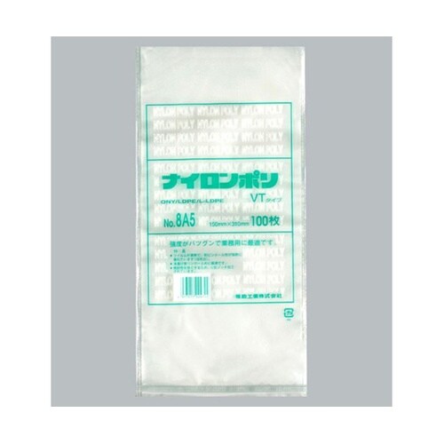 真空袋 ナイロンポリ VTタイプ No.