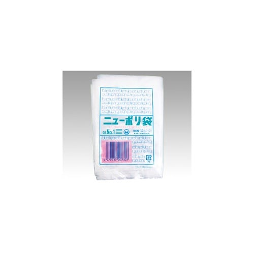 ローデンポリ袋 ニューポリ袋 003 N