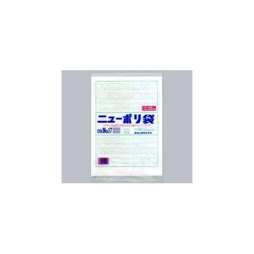 ローデンポリ袋 ニューポリ 規格袋 0.