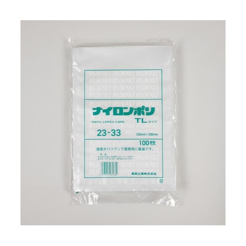 真空袋 ナイロンポリ TLタイプ 23−