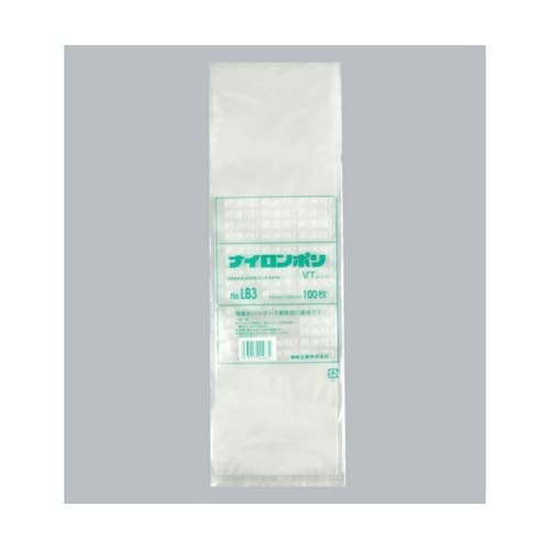 真空袋 ナイロンポリ VTタイプ No.