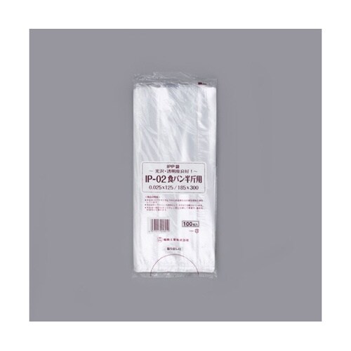 IPP袋 IPP袋食パン 半斤用 IP−