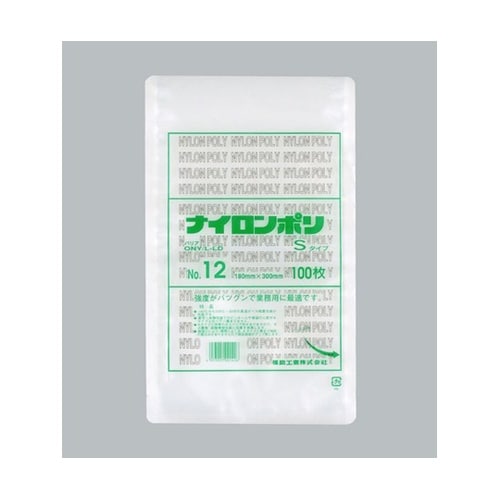 真空袋 ナイロンポリ Sタイプ No.1