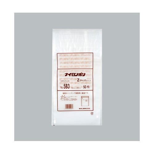 チャック付き袋 ナイロンポリZタイプ N