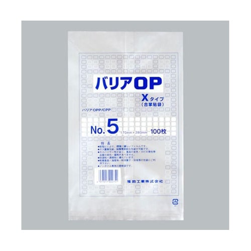 合掌袋 バリアOP XタイプNo.5(合