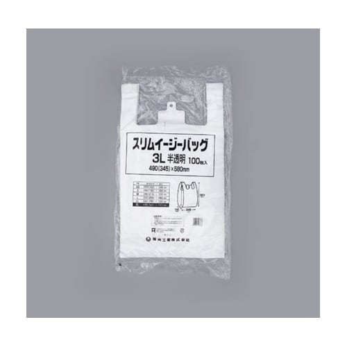 HDゴミ袋 スリムイージーバッグ 3L