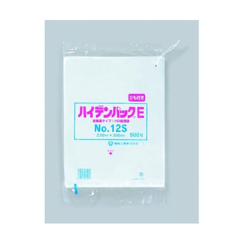 ポリ袋 ハイデンパックE No.12S