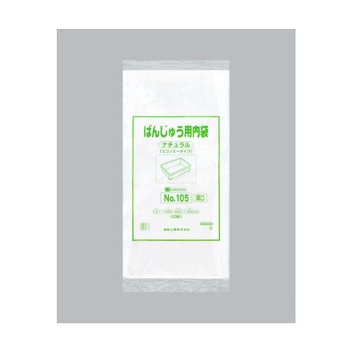 ばんじゅう用内袋 No.105(薄口)ナ
