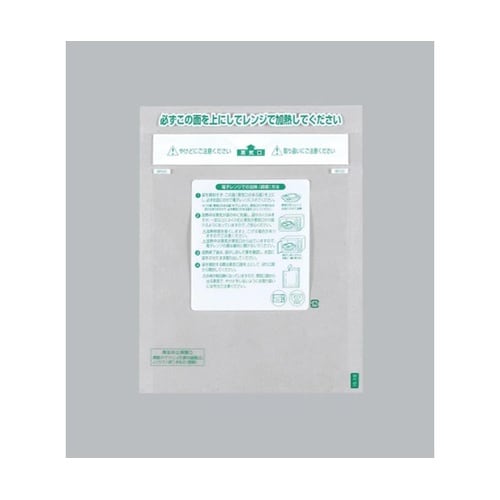 合掌袋 レンジシールFK 耐熱タイプ N