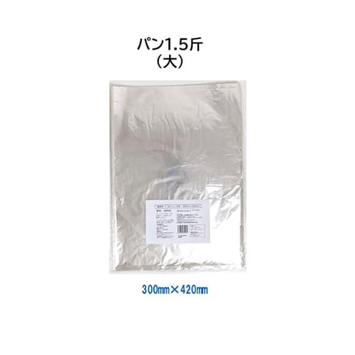IPP袋 業務用パンおいしいまま 220