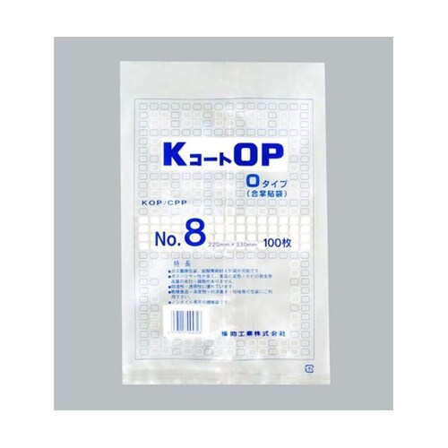 合掌袋 KコートOP Oタイプ No.8
