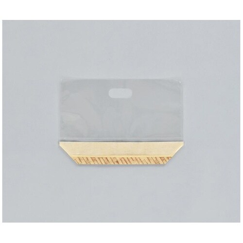 手提袋 プラッターバッグ No.260