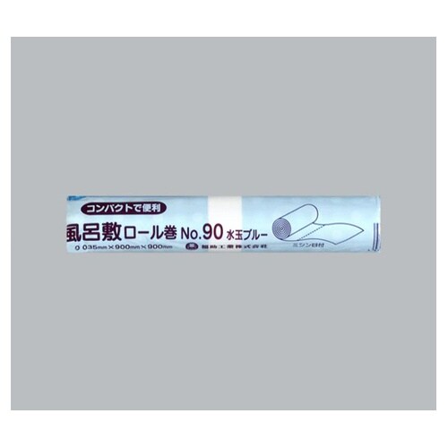 ポリ風呂敷 風呂敷ロール巻き No.90