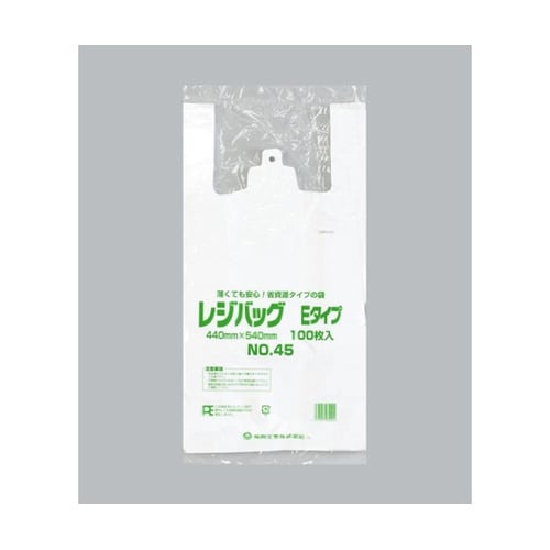 レジ袋 レジバッグ 関西 No.45E