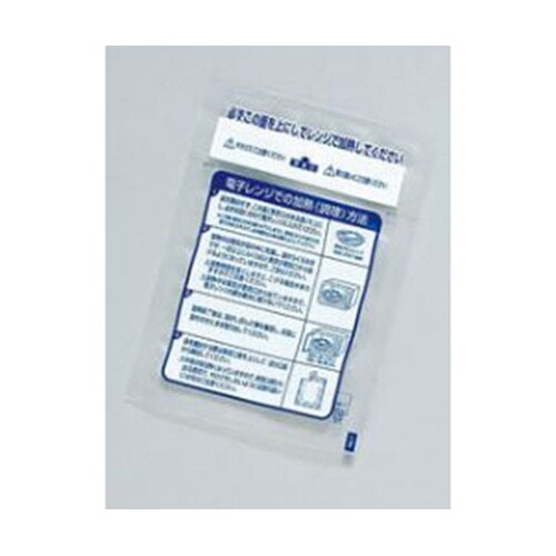 真空袋 レンジシールFK汎用タイプNo.