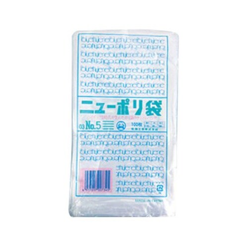 ローデンポリ袋 ニューポリ袋 003 N