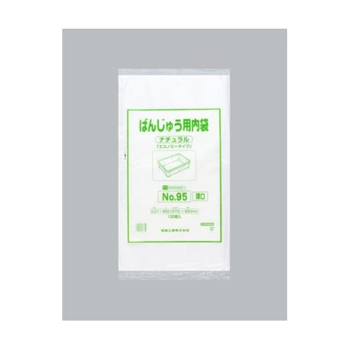 ばんじゅう用内袋 No.95(薄口)ナチ