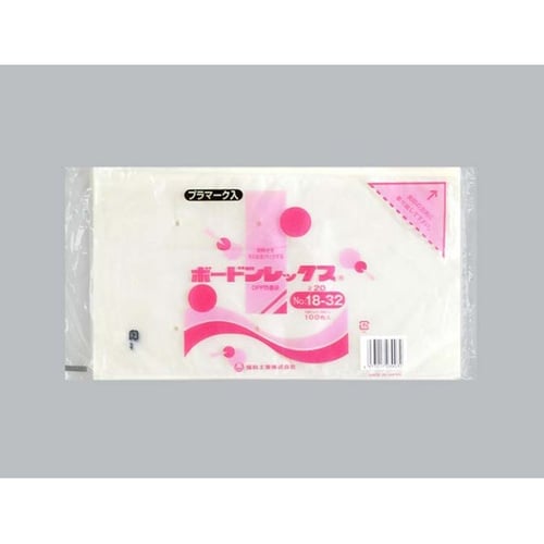 青果向け防曇袋 ボードンレックス#20