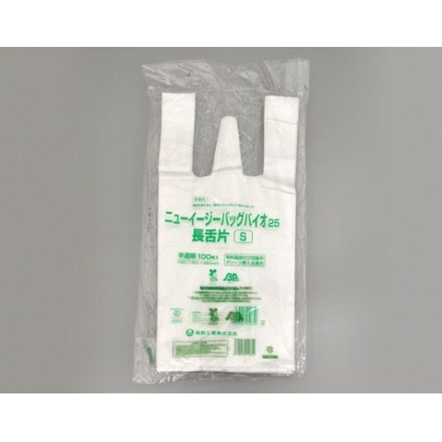 バイオマスレジ袋 ニューイージーバッグバ