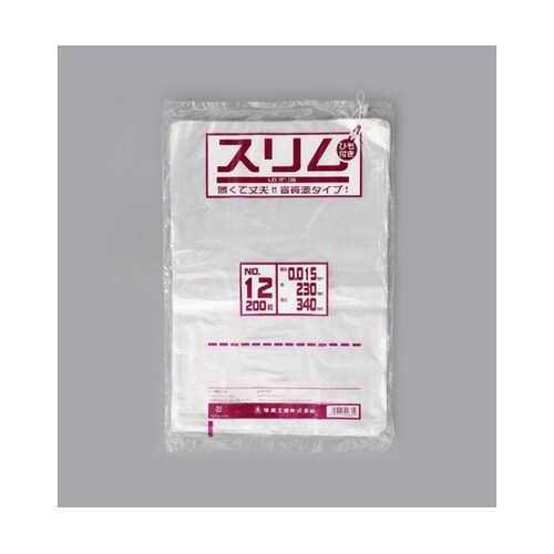 ローデンポリ袋 スリムLDポリ袋 015