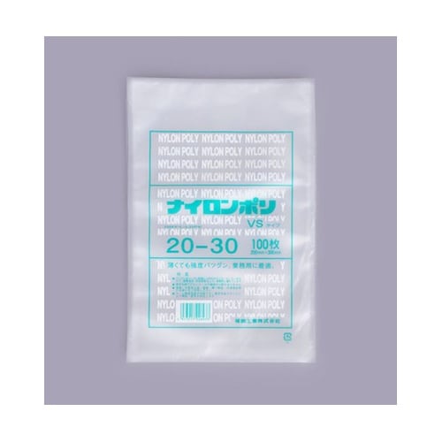真空袋 ナイロンポリ VSタイプ 20−