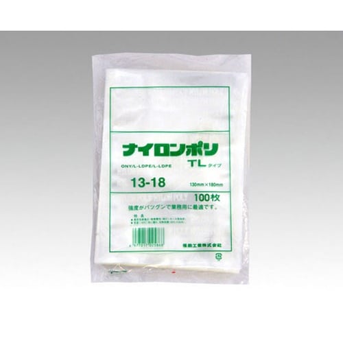 真空袋 ナイロンポリ TLタイプ 13−