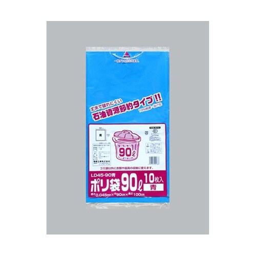 ローデンごみ袋 ポリ袋 LD45−90