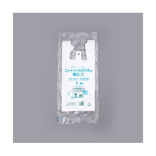 HDゴミ袋 ニューイージーバッグ バイオ