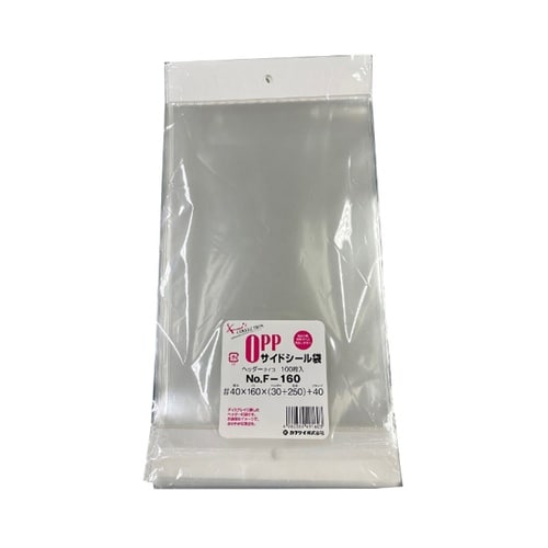 テープ有 OPP袋 OPPサイドシールヘ