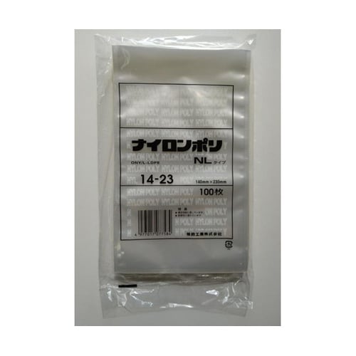 真空袋 ナイロンポリ NLタイプ14−2