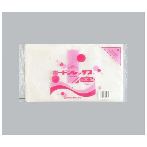 青果向け防曇袋 ボードンレックス#20