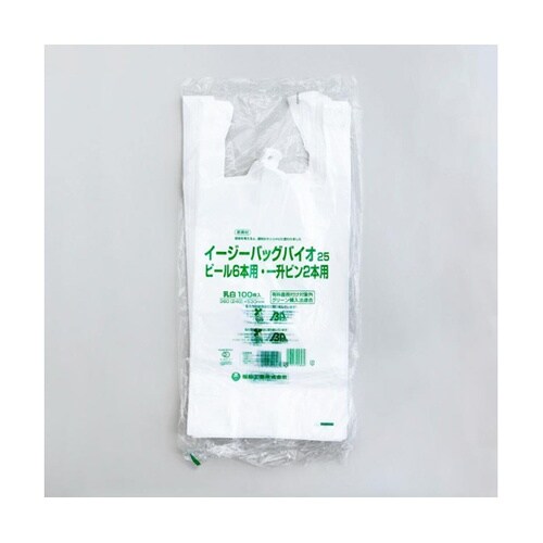 バイオマスレジ袋 イージーバッグバイオ2