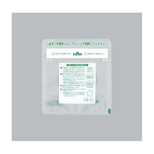 スタンド袋 レンジシールFK 耐熱スタン