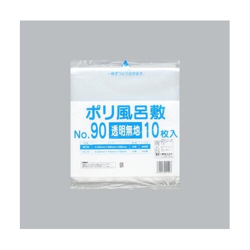 ポリ風呂敷 No.90 透明無地 1ケー