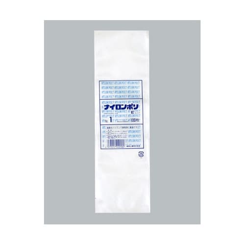 真空袋 ナイロンポリ袋 Eタイプ No.